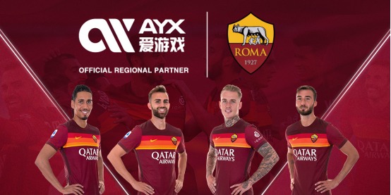 为限制他的